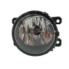 Recambio de faro antiniebla izquierdo para peugeot rifter 1.5 blue-hdi fap referencia OEM IAM 9837817180  