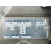 Recambio de carroceria corte para honda cr-v (re) 2.2 ctdi referencia OEM IAM   