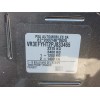 Recambio de carroceria corte para peugeot rifter 1.5 blue-hdi fap referencia OEM IAM   