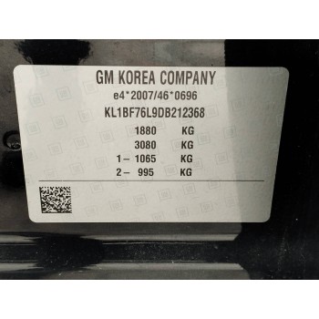 Recambio de carroceria corte para chevrolet trax 1.7 diesel cat referencia OEM IAM   