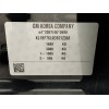 Recambio de carroceria corte para chevrolet trax 1.7 diesel cat referencia OEM IAM   