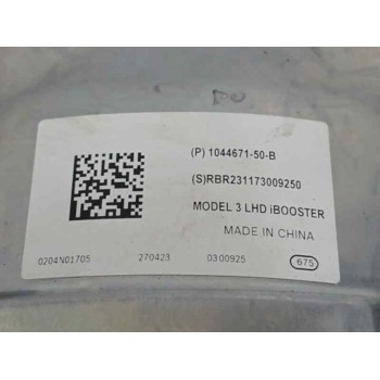 Recambio de servofreno para tesla model 3 (5yj3) ev referencia OEM IAM 104467150B 0204856671 0265954082