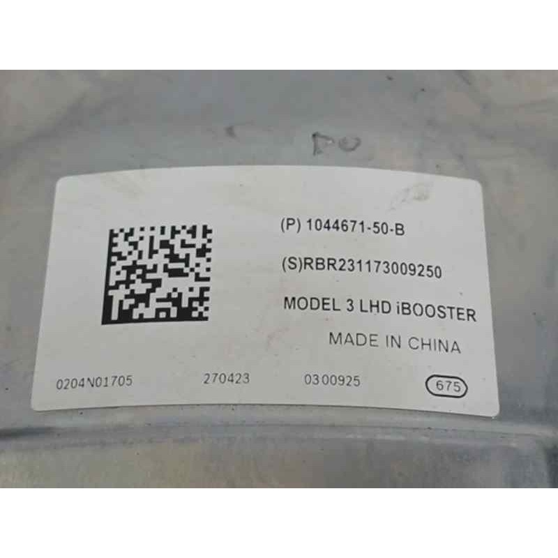 SERVOFRENO 0204856671 0265954082