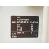 Recambio de carroceria corte para opel insignia berlina 2.0 16v cdti referencia OEM IAM   