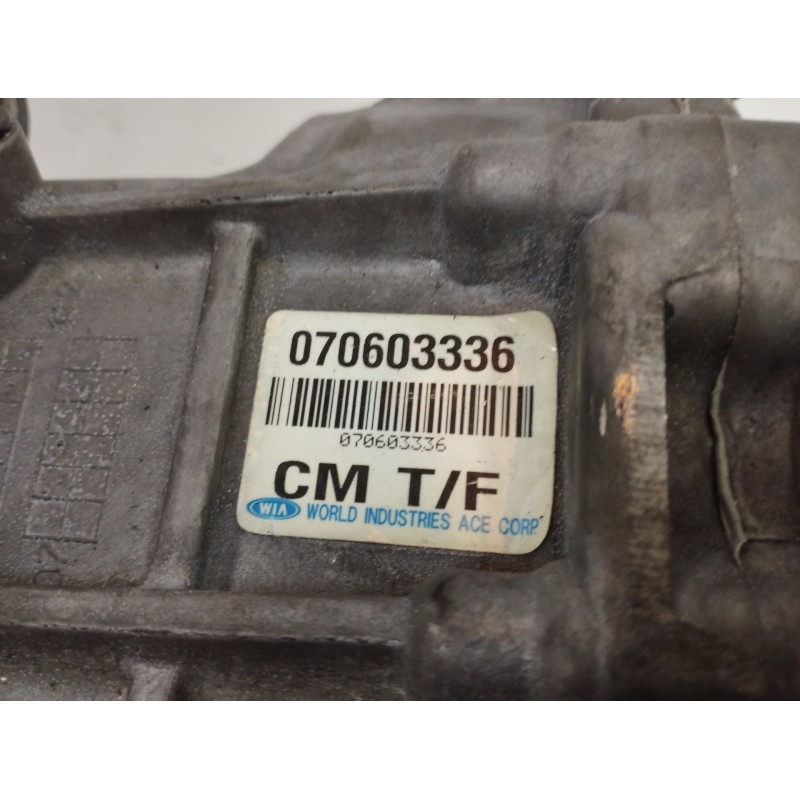 CAJA TRANSFER 4730039300