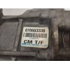 Recambio de caja transfer para hyundai santa fe (bm) 2.2 crdi cat referencia OEM IAM CMTF  4730039300
