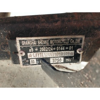 Recambio de carroceria corte para aiyumo nassau 125 referencia OEM IAM   