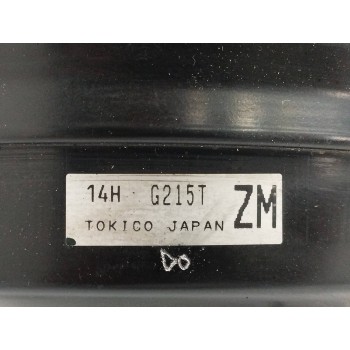 Recambio de servofreno para subaru impreza g12 2.0 diesel cat referencia OEM IAM G215T  