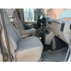 Recambio de carroceria corte para chevrolet express van 5.7 cc referencia OEM IAM   