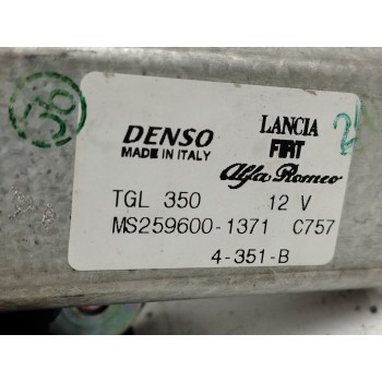 Recambio de motor limpia trasero para fiat nuova 500 (150) 1.2 cat referencia OEM IAM MS2596001371  