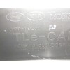 Recambio de guantera para hyundai tucson 1.7 crdi cat referencia OEM IAM K3HTL57200  