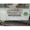 Recambio de cremallera direccion para peugeot 207 1.4 hdi referencia OEM IAM 6700001414  