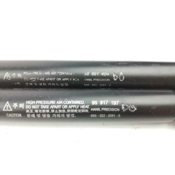 Recambio de amortiguadores capo para opel antara 2.0 cdti cat (z 20 dmh / llw) referencia OEM IAM 95917197 96661404 