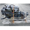 Recambio de motor completo para nissan b660 (1990 - 1999) referencia OEM IAM B660  