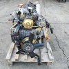 Recambio de motor completo para nissan b660 (1990 - 1999) referencia OEM IAM B660  