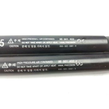 Recambio de amortiguadores maletero / porton para opel antara 2.0 cdti cat (z 20 dmh / llw) referencia OEM IAM 96661403  