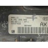 Recambio de centralita motor uce para opel corsa d 1.2 16v cat (z 12 xep / lb4) referencia OEM IAM 55557933 0261208940 