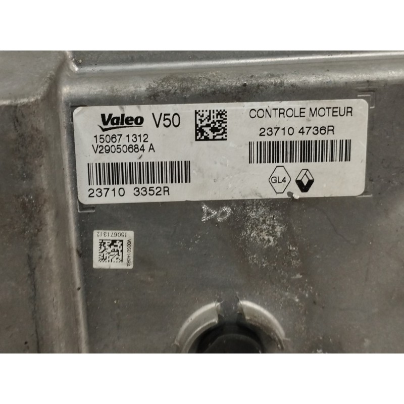 CENTRALITA MOTOR UCE V29050684A