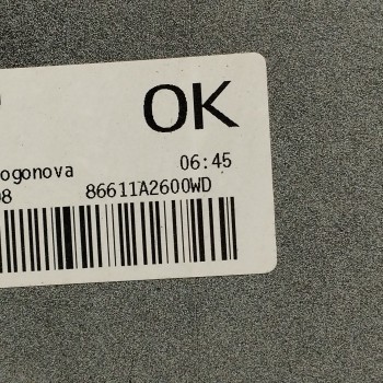 Recambio de paragolpes trasero para kia cee´d 1.4 cat referencia OEM IAM 86611A2600  