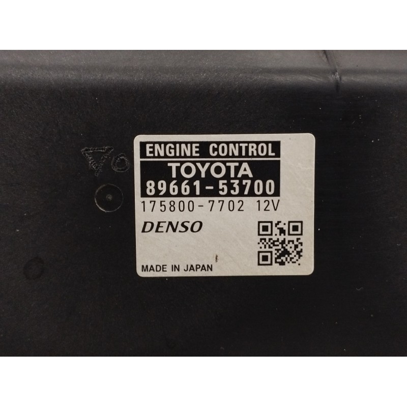 CENTRALITA MOTOR UCE 1758007702