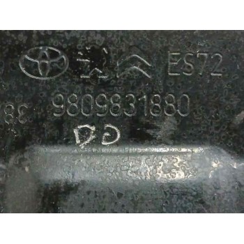 Recambio de retenedor puerta para citroën jumpy iii autobús (v_) 1.5 bluehdi 120 referencia OEM IAM 9809831880  