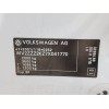 Recambio de carroceria corte para volkswagen caddy ka/kb (2k) 1.9 tdi referencia OEM IAM   