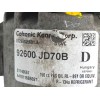 Recambio de compresor aire acondicionado para nissan qashqai i (j10, nj10) 2.0 dci referencia OEM IAM 92600JD70B  