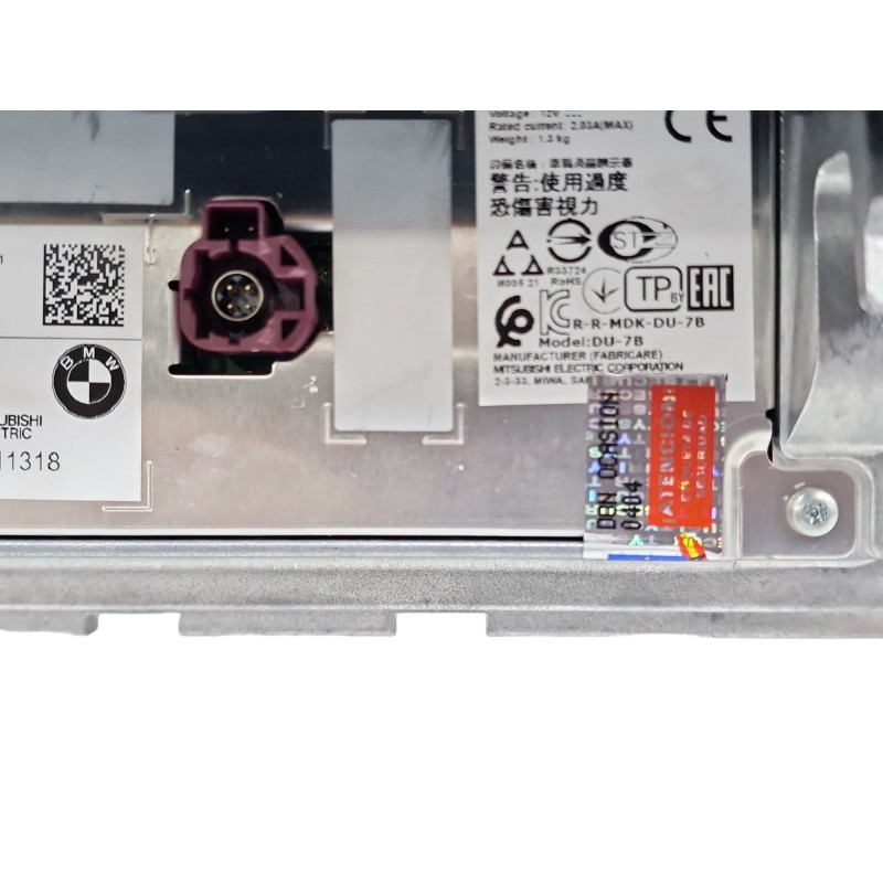 PANTALLA MULTIFUNCION