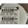 Recambio de cinturon seguridad trasero derecho para fiat 500 hybrid 1.0 referencia OEM IAM 07354925760  