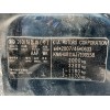 Recambio de carroceria corte para kia carens ( ) 1.6 gdi cat referencia OEM IAM   
