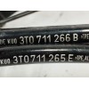 Recambio de varillaje cambio para skoda superb combi (3t5) ambition referencia OEM IAM 3T0711265E  