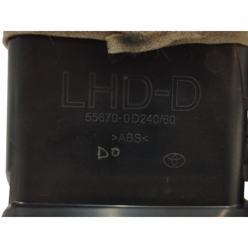 REJILLA AIREADORA CENTRAL