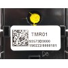 Recambio de mando retrovisor para hyundai tucson 1.6 cat referencia OEM IAM 93573D3000  