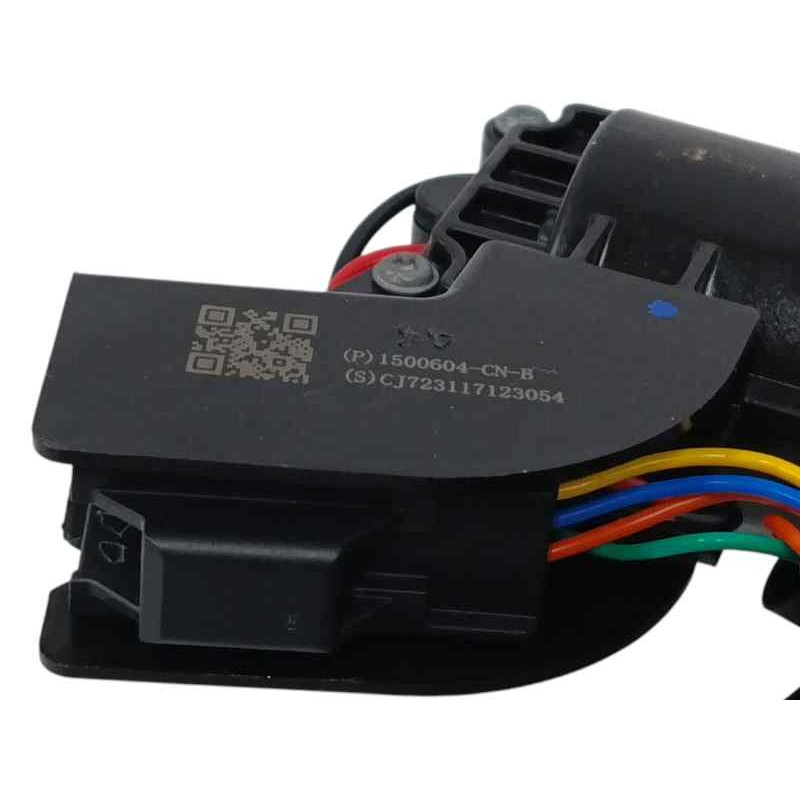 CERRADURA MALETERO / PORTON