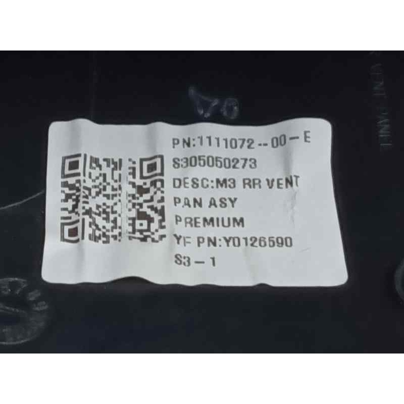 REJILLA AIREADORA TRASERA APOYABRAZOS 154612900D