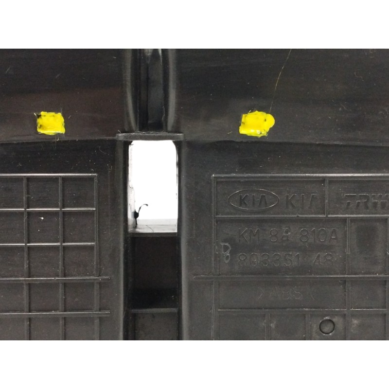 REJILLA AIREADORA CENTRAL 80335148