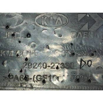 Recambio de tapa motor para hyundai tucson (jm) 2.0 crdi cat referencia OEM IAM   