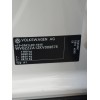 Recambio de carroceria corte para volkswagen t-roc 1.0 tsi referencia OEM IAM   