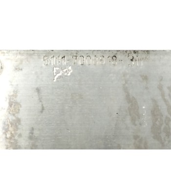 Recambio de refuerzo paragolpes delantero para bmw serie 6 cabrio (e64) 3.0 cat (n52) referencia OEM IAM 51117008818  