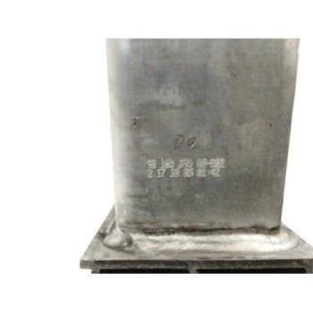 Recambio de refuerzo paragolpes trasero para peugeot 5008 1.2 12v e-thp referencia OEM IAM 9816539580  