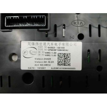 Recambio de cuadro instrumentos para kia niro i (de) 1.6 gdi hybrid referencia OEM IAM 94053G5140  