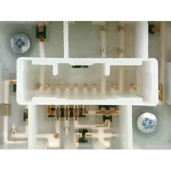 Recambio de mando retrovisor para lexus ux(za10) (2018) 2.0 hibrido referencia OEM IAM 183746  