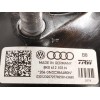 Recambio de servofreno para audi a4 ber. (b8) 2.0 16v tdi referencia OEM IAM 8K0612103N  