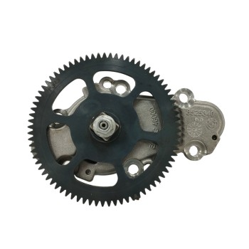 Recambio de bomba aceite para bmw r 1200 gs r 1200 gs referencia OEM IAM 8525340  
