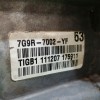 Recambio de caja cambios para ford mondeo ber. (ca2) 2.0 tdci cat referencia OEM IAM 7G9R7002YF  