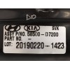 Recambio de servofreno para hyundai tucson 1.6 cat referencia OEM IAM 58500D7200  