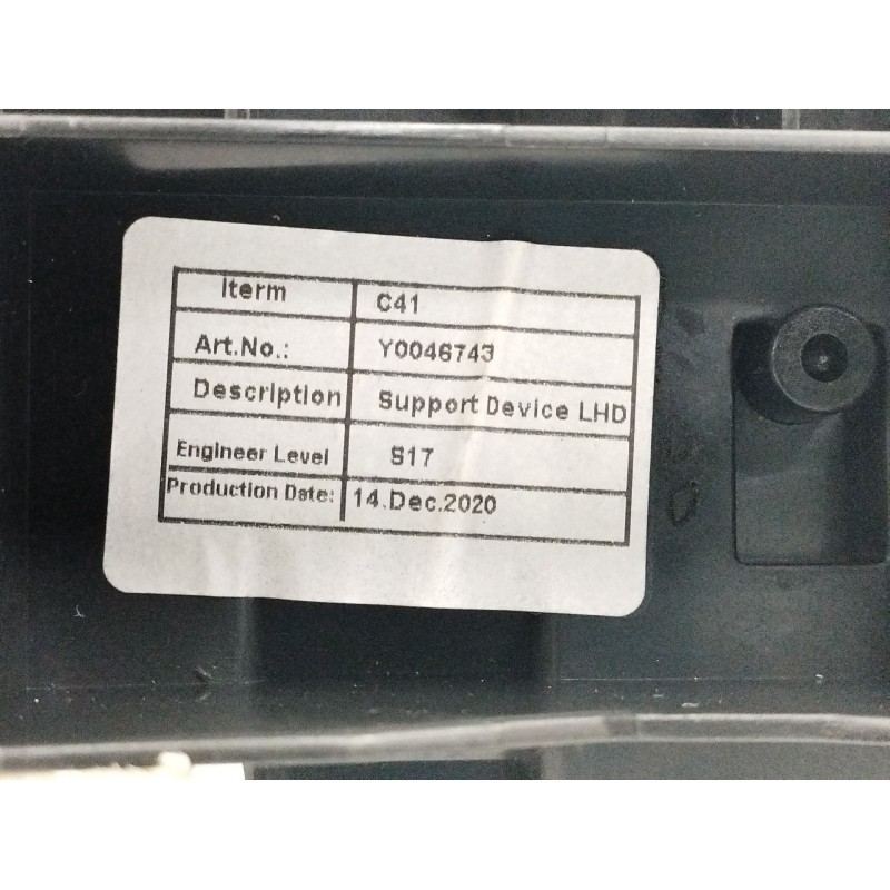 GUANTERA SUPPORT DEVICE