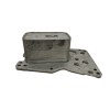 Recambio de enfriador aceite motor para toyota rav 4 2.0 d-4d cat referencia OEM IAM 8507626  
