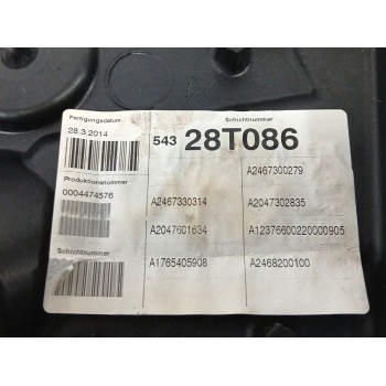 Recambio de elevalunas trasero derecho para mercedes-benz clase b (w246) 1.5 cdi cat referencia OEM IAM A2467330314  