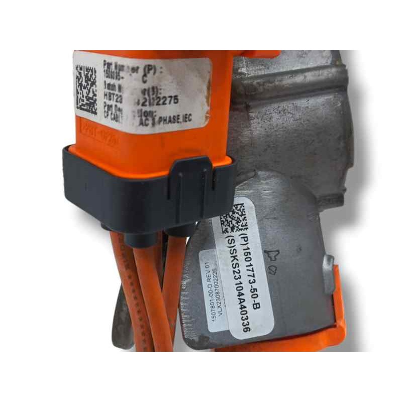 NO IDENTIFICADO CABLE DE ALTA TENSION 149037420D